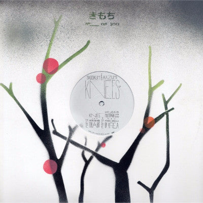 Knees EP (New 12")