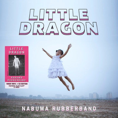 Nabuma Rubberband (New LP + Download)