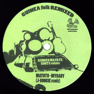 Guinea Folk Remixed (New 7")