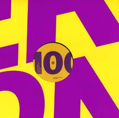 In Wood / That (New 12")