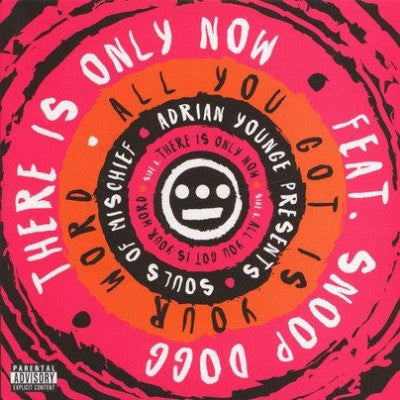 There Is Only Now (New 7")