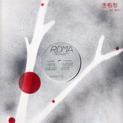 Tantalize EP (New 12")