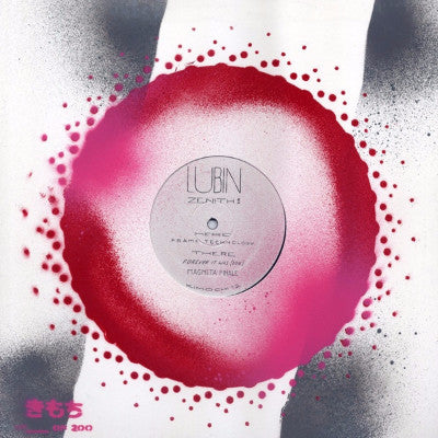 Zenith EP (New 12")