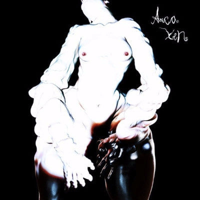 Xen (New LP)