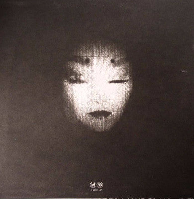 Black Wave Tapes Vol 1 (New 10")