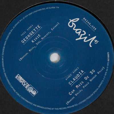 Kirie (New 7")