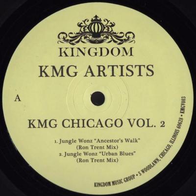 KMG Chicago Vol. 2 (New 12")