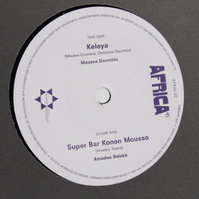 Keleya (New 7")