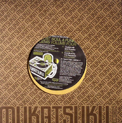 Lost Soul & Funk Gems Volume Four (New 7")