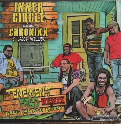Tenement Yard (New 7")