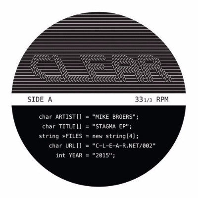 Stagma EP (New 12")