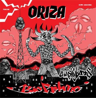 Oriza (New 7")