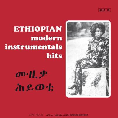Ethiopian Modern Instrumentals Hits (New LP)