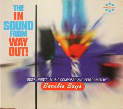 The In Sound From Way Out!
