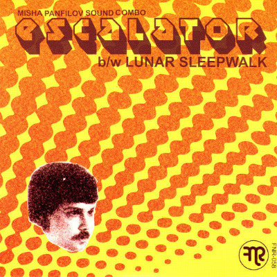 Escalator (New 7")