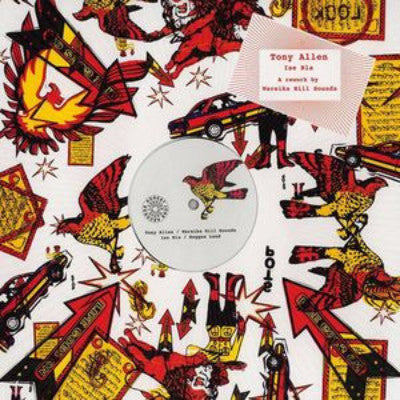 Ise Nla (A Rework By Wareika Hill Sounds) (New 12")