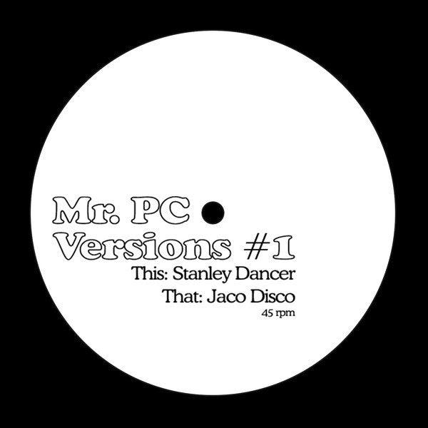 Versions #1 (New 12")