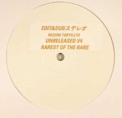 Unreleased V4 Rarest Of The Rare (New 12")