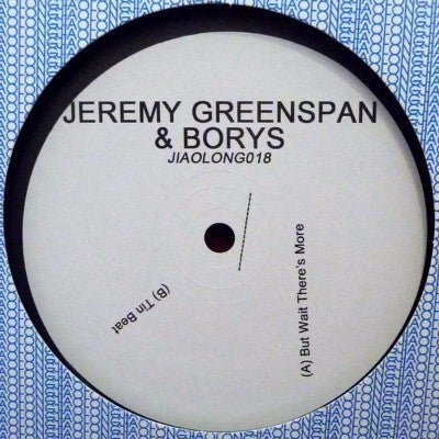 But Wait There's More (New 12")