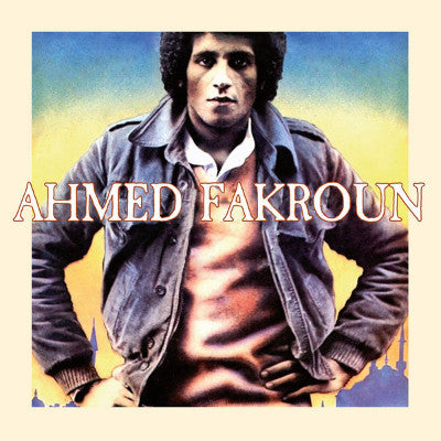 Ahmed Fakroun (New LP)