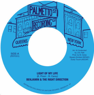Light of My Life / Dreamin's For Free (New 7")