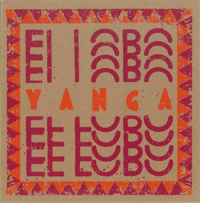 El Lobo (New 7")