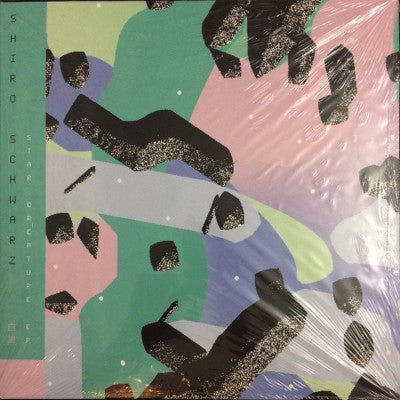 Star Creature EP (New 12")