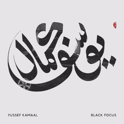 Black Focus (New LP)