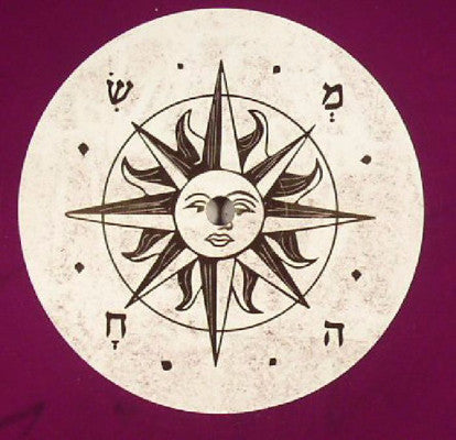Simcha Riddim (New 12")