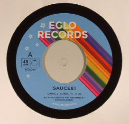 Dance Tonight (New 7")
