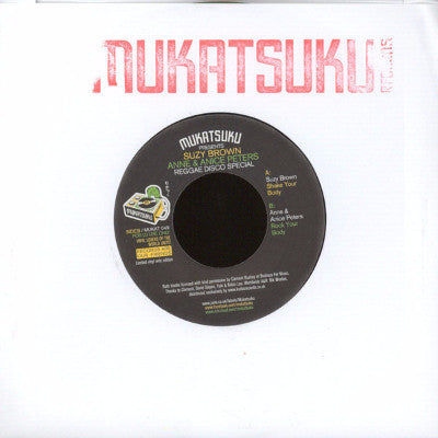 Reggae Disco Special (New 7")