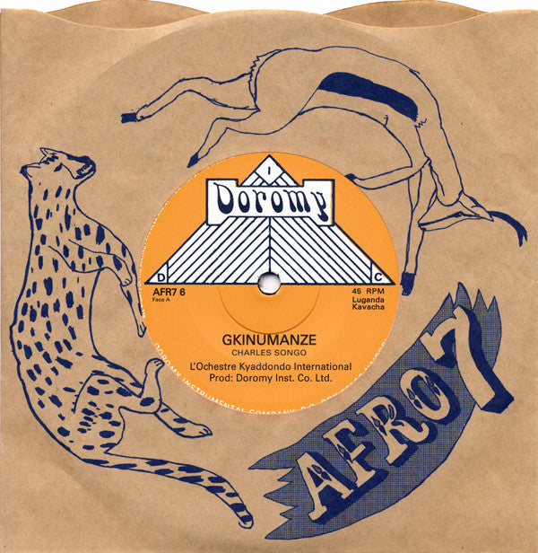 Gkinumanze | Kizunguzungu (New 7")