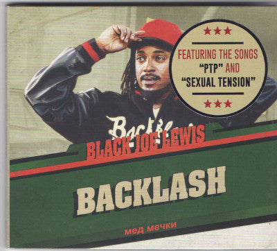 Backlash (New LP+Download)