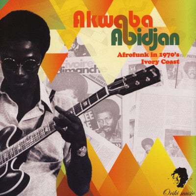 Afrofunk In 1970's Ivory Coast (New 2LP)