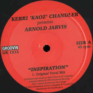 Inspiration (New 12")
