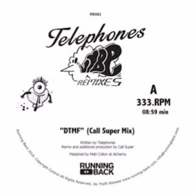 Vibe Remixes (New 12")