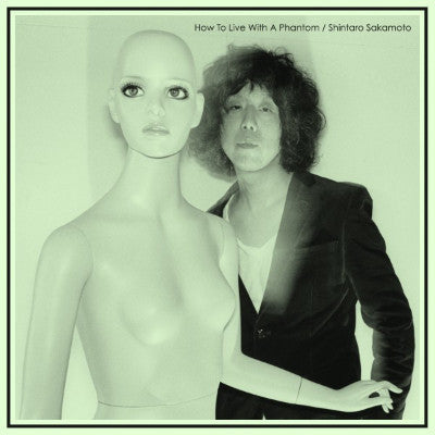 How To Live With A Phantom (New LP + Download)