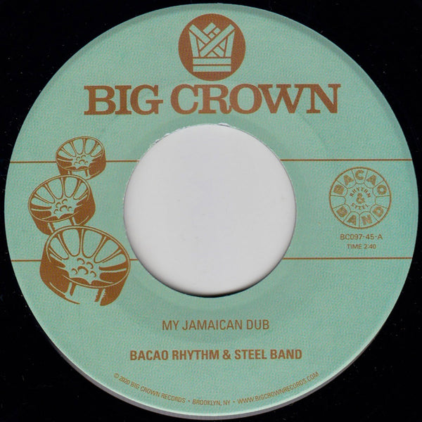 My Jamaican Dub b/w The Healer (New 7")