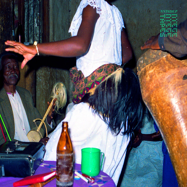 Buganda Royal Music Revival (New LP)