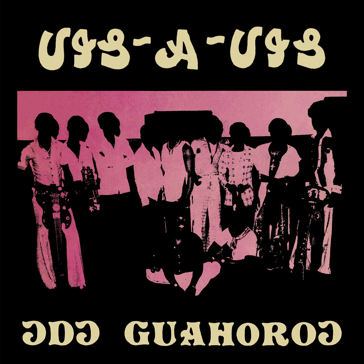 Odo Gu Ahorow (New LP)