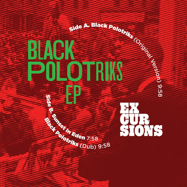 Black Polotriks EP (New 12")