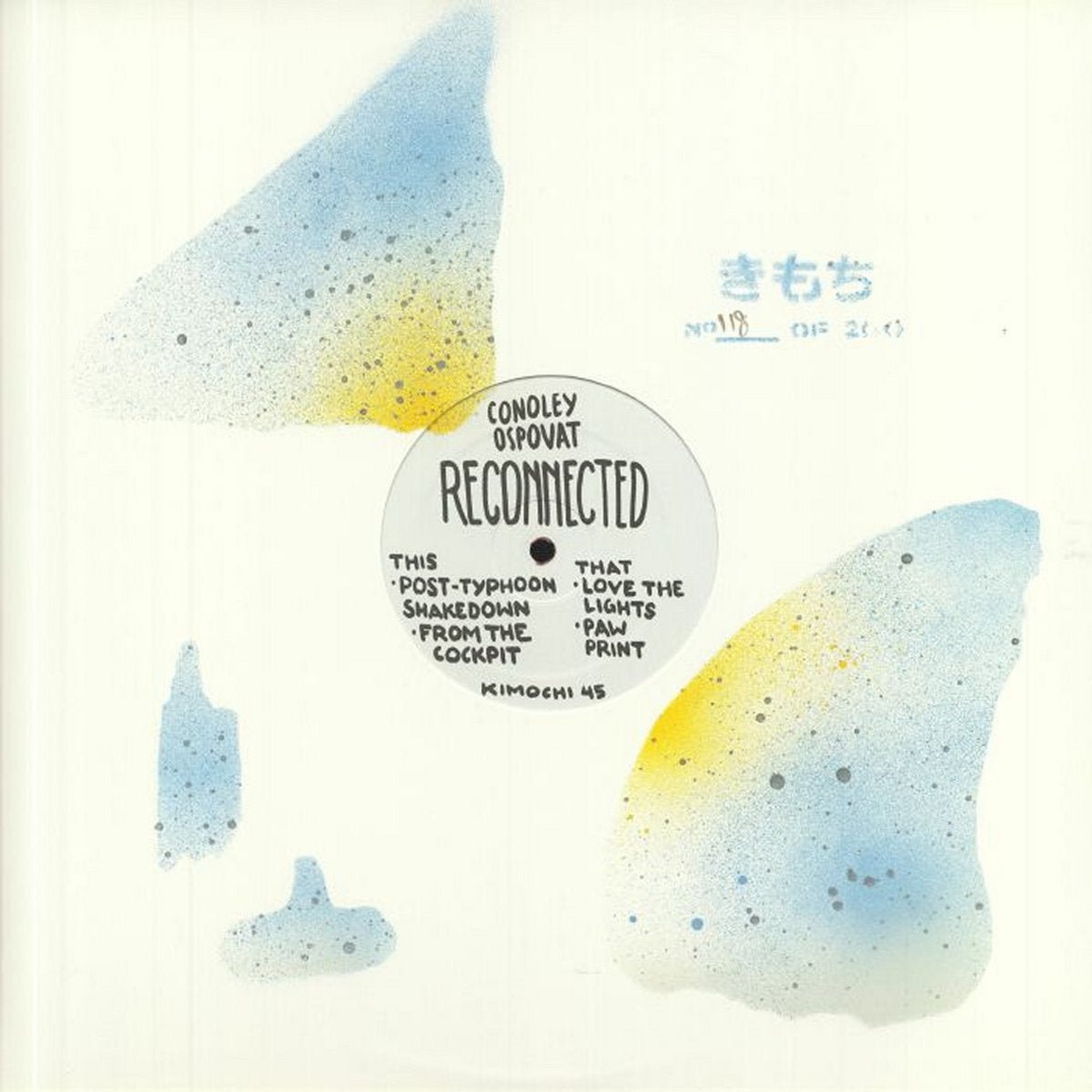 Reconnected (New 12")