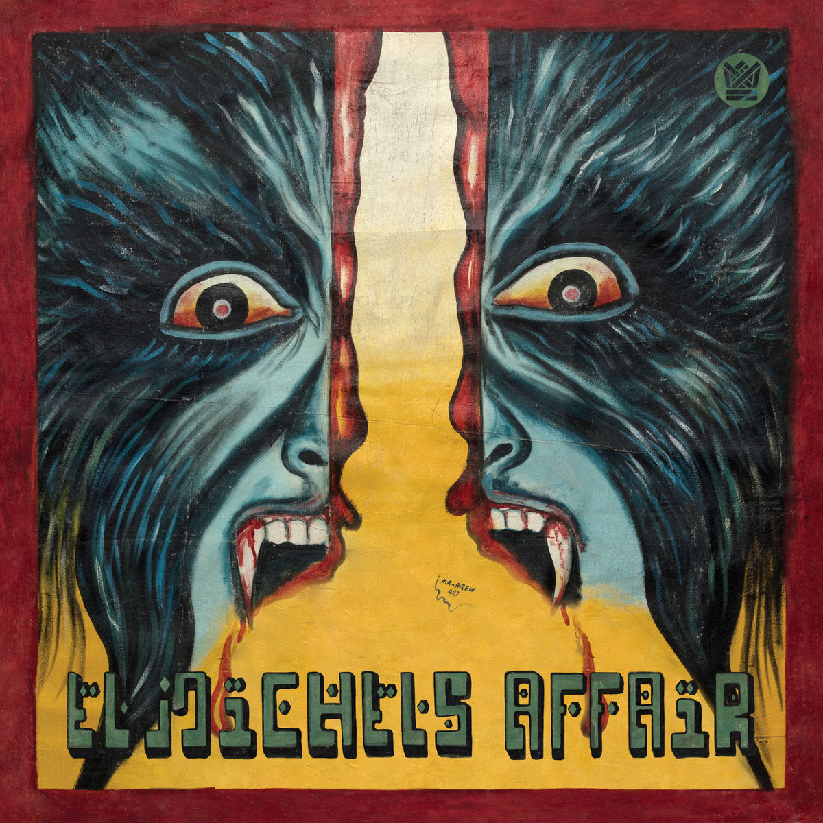 Dhuaan b/w Sha Na Na (New 7")