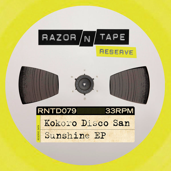 Sunshine EP (New 12")
