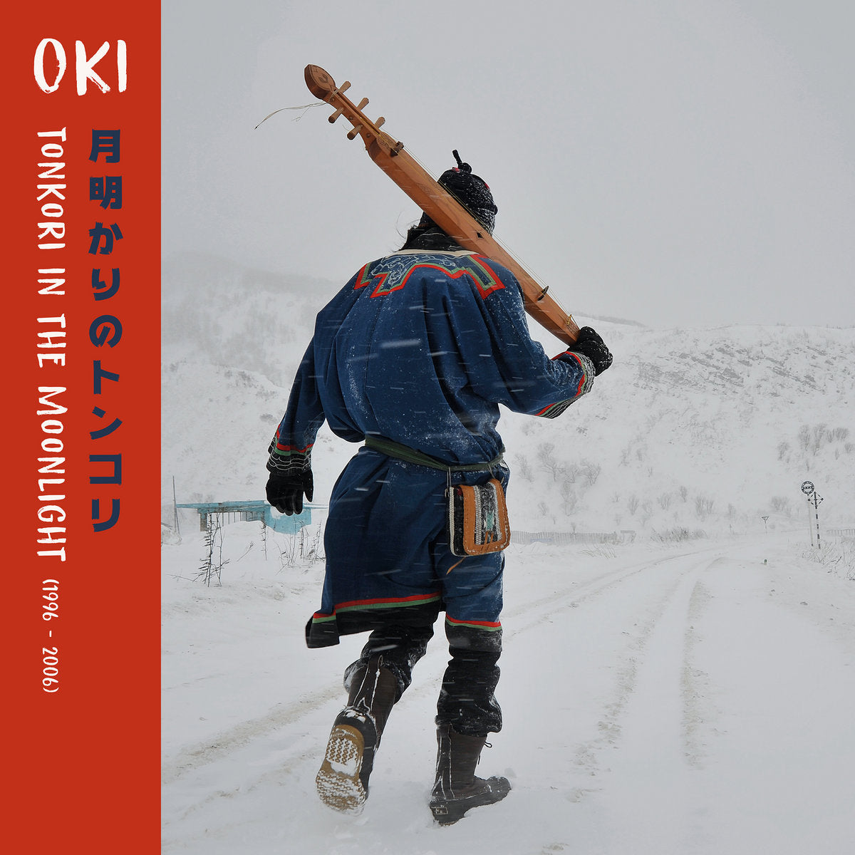 Tonkori in the moonlight (New LP)