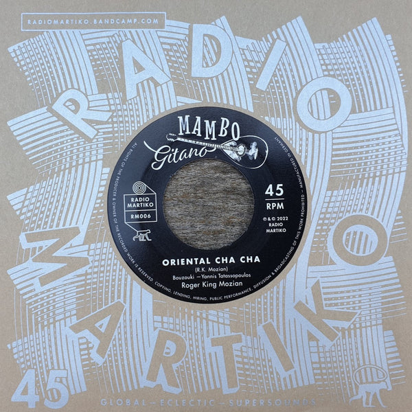 Oriental Cha Cha b/w Sirocco (New 7")
