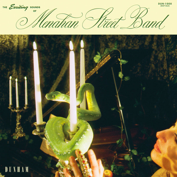 The Exciting Sounds Of Menahan Street Band (New LP)