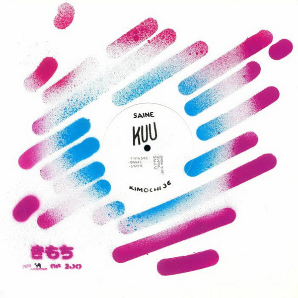 Kuu (New 12")