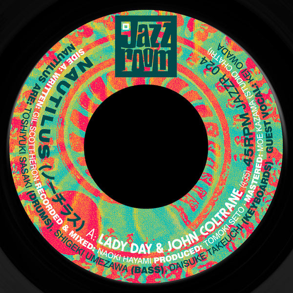 Lady Day And John Coltrane/Serengeti (New 7")