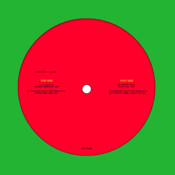 'bij Annie op bezoek' remixes (New 12")